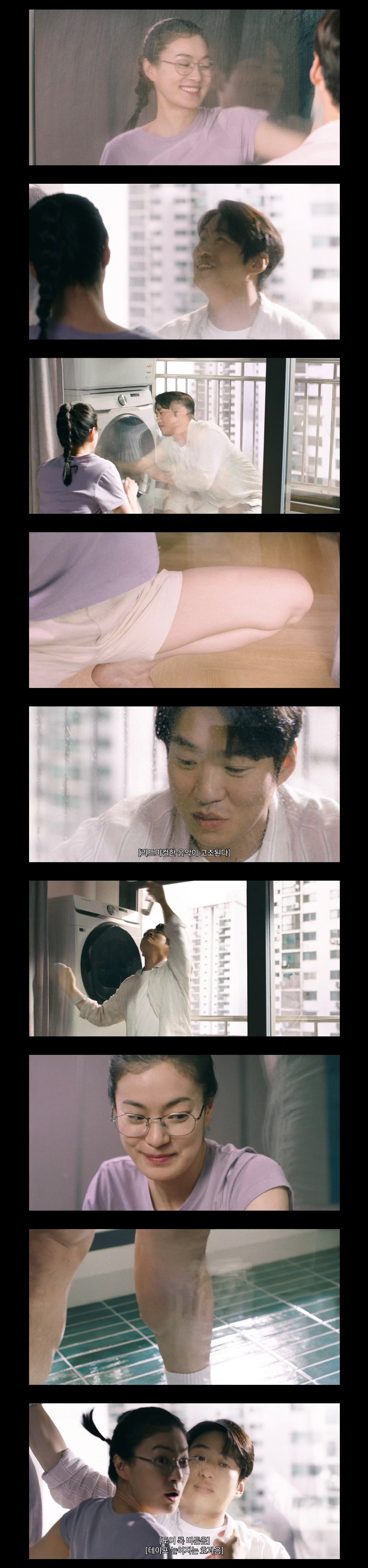 정신적 불륜 vs 육체적 불륜 누가 더 더러운가.jpg | 인스티즈