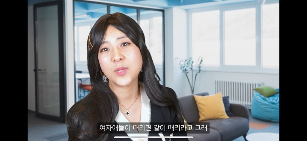 인류학자 강유미의 중년남미새 | 인스티즈
