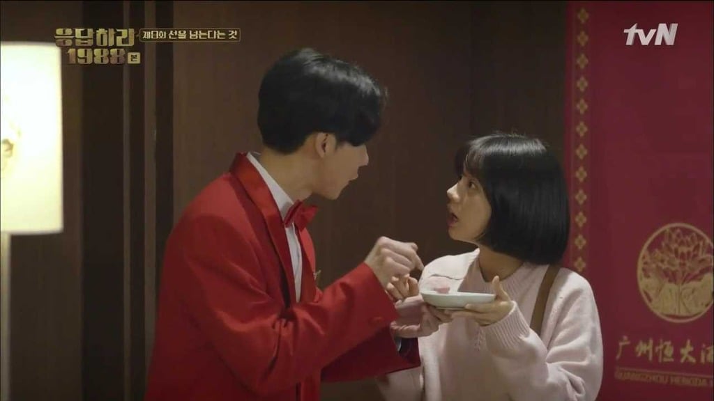 [응답하라 1988] 속 깊은 덕선이를 사랑하게 만든 중국 에피.jpg | 인스티즈