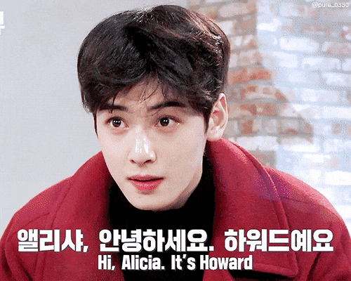 19살 데뷔전부터 현재까지 차은우 얼굴변화.gif(스압) | 인스티즈