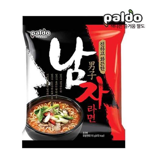 별로 안 유명한 라면들 | 인스티즈