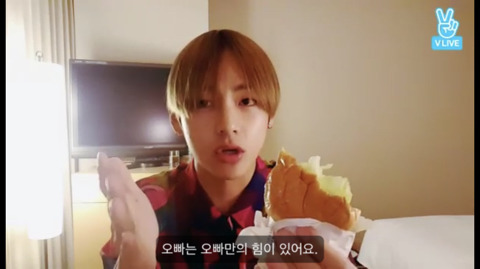 한 남자아이돌이 생각하는 오빠가 여동생을 괴롭히는 이유 (Feat. 방탄 뷔) | 인스티즈