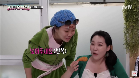 [지구오락실] 서로 부담스러워하는 enfp 이영지와 estj 이은지 | 인스티즈