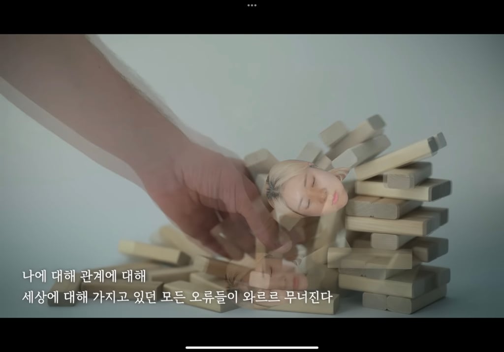 결혼 전 꼭 봐야 하는 강유미가 이혼하고 올린 브이로그 | 인스티즈