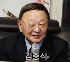 영화 신명 알고보면 더 재밌어 (공개된 자료와 현실판 비교) | 인스티즈