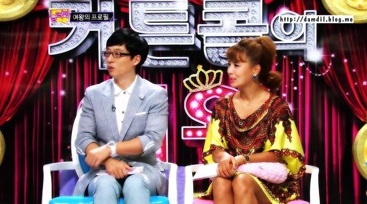 [유재석/플라이투더스카이외] 어린 시절 우리를 망붕으로 만들었던 예능 속 커플들 (추억주의) | 인스티즈