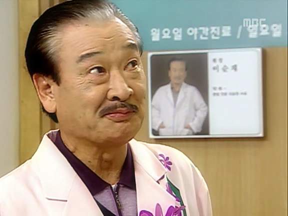 [거침없이하이킥] 이순재여성...입니다 | 인스티즈