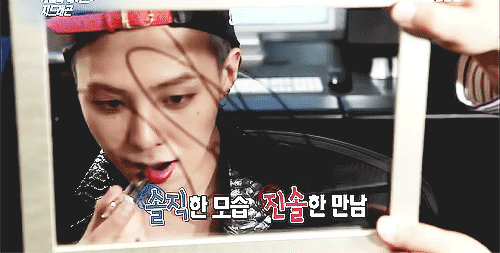남자연예인들이 립스틱 바르는 방법.gif | 인스티즈
