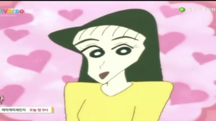 짱구아빠 깨는 에피소드; | 인스티즈