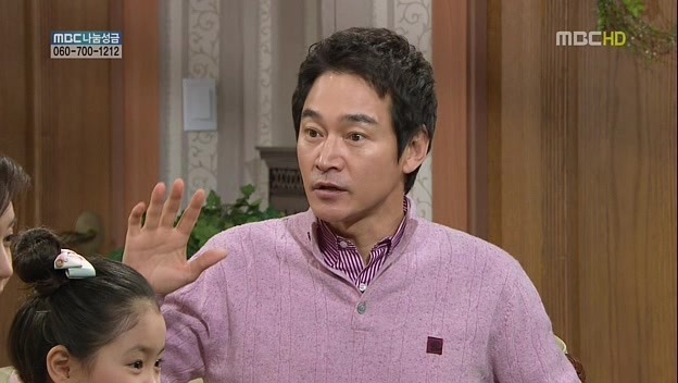 [지붕킥] 묵찌빠 고수 정보석 | 인스티즈