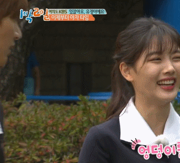 오늘자 1박 2일 수건돌리기 청춘 드라마 (김유정&육상부, 별 거 아닌데 설렘..) | 인스티즈