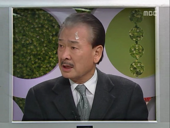 [거침없이하이킥] 이순재여성...입니다 | 인스티즈