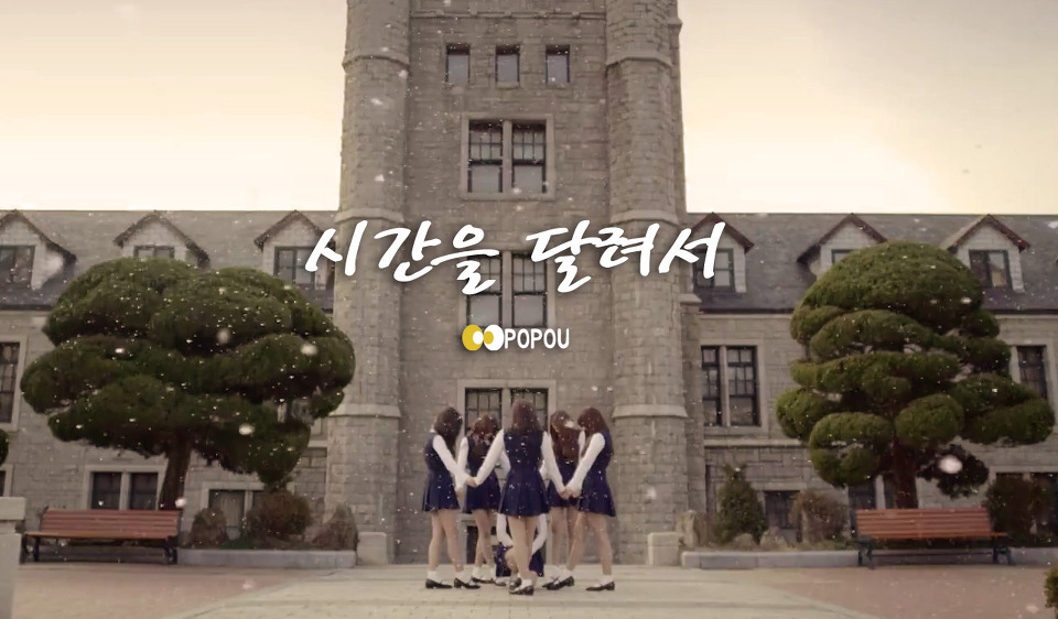 어느 학교 교실의 급훈.JPG (feat 여자친구) | 인스티즈