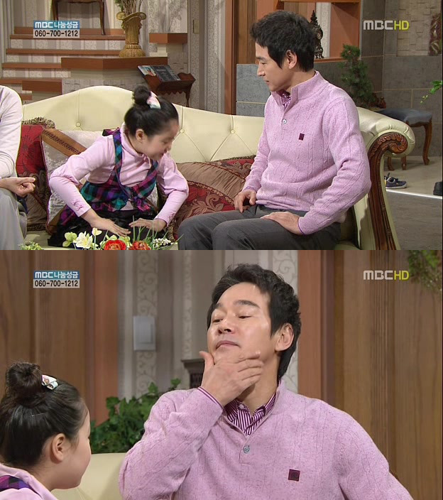 [지붕킥] 묵찌빠 고수 정보석 | 인스티즈