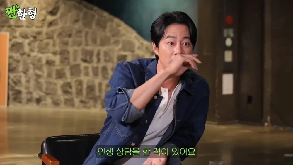 결혼못한 40대 노총각의 하소연 | 인스티즈