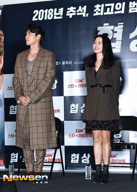 [현빈] 독특한 스타일을 많이 시도하는 현빈과 스타일리스트.jpg | 인스티즈