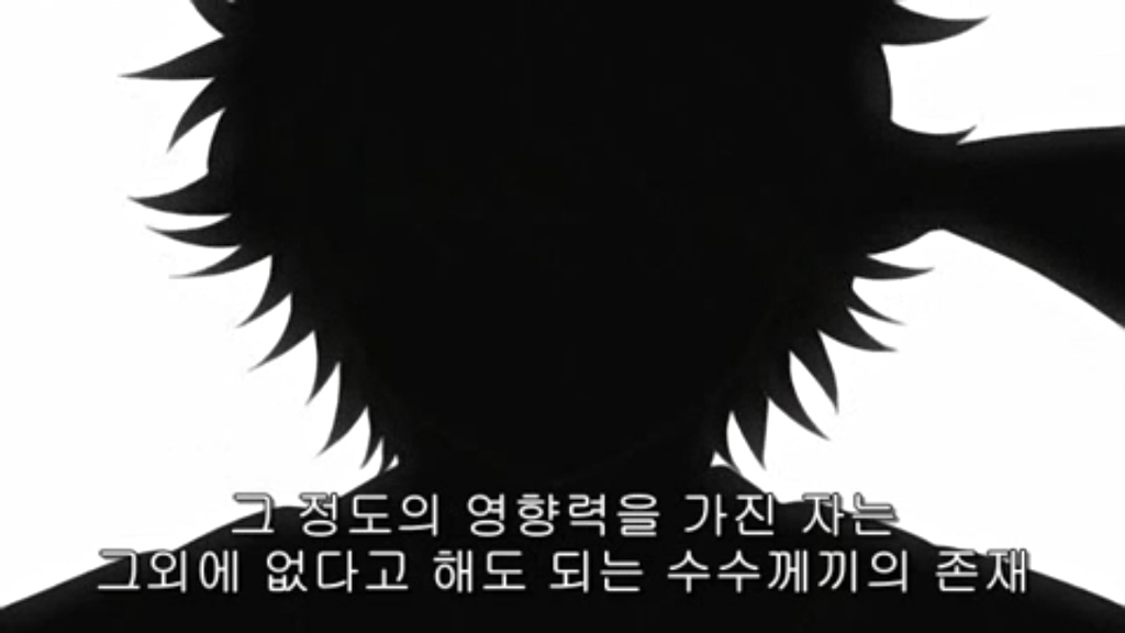 흥미로운 은혼 과거 양이전쟁 이야기 한번 들어보실라우 [양이전쟁] | 인스티즈