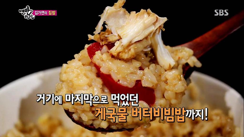 전라도 여자랑 살게되면 먹을 수 있는 흔한 음식들.jpg | 인스티즈