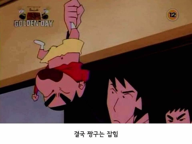 훈이 인성 | 인스티즈