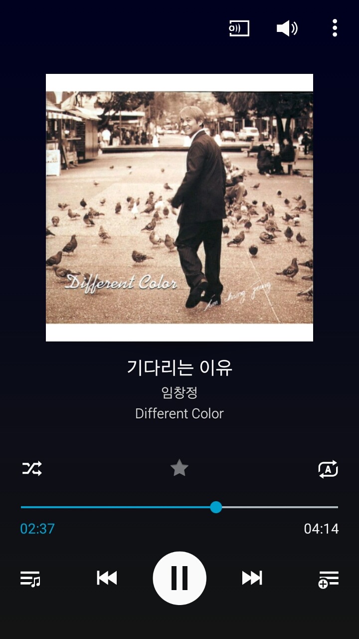 은근히 쉬워보이지만 막상 불러보면 못부르는 노래들.jpg | 인스티즈