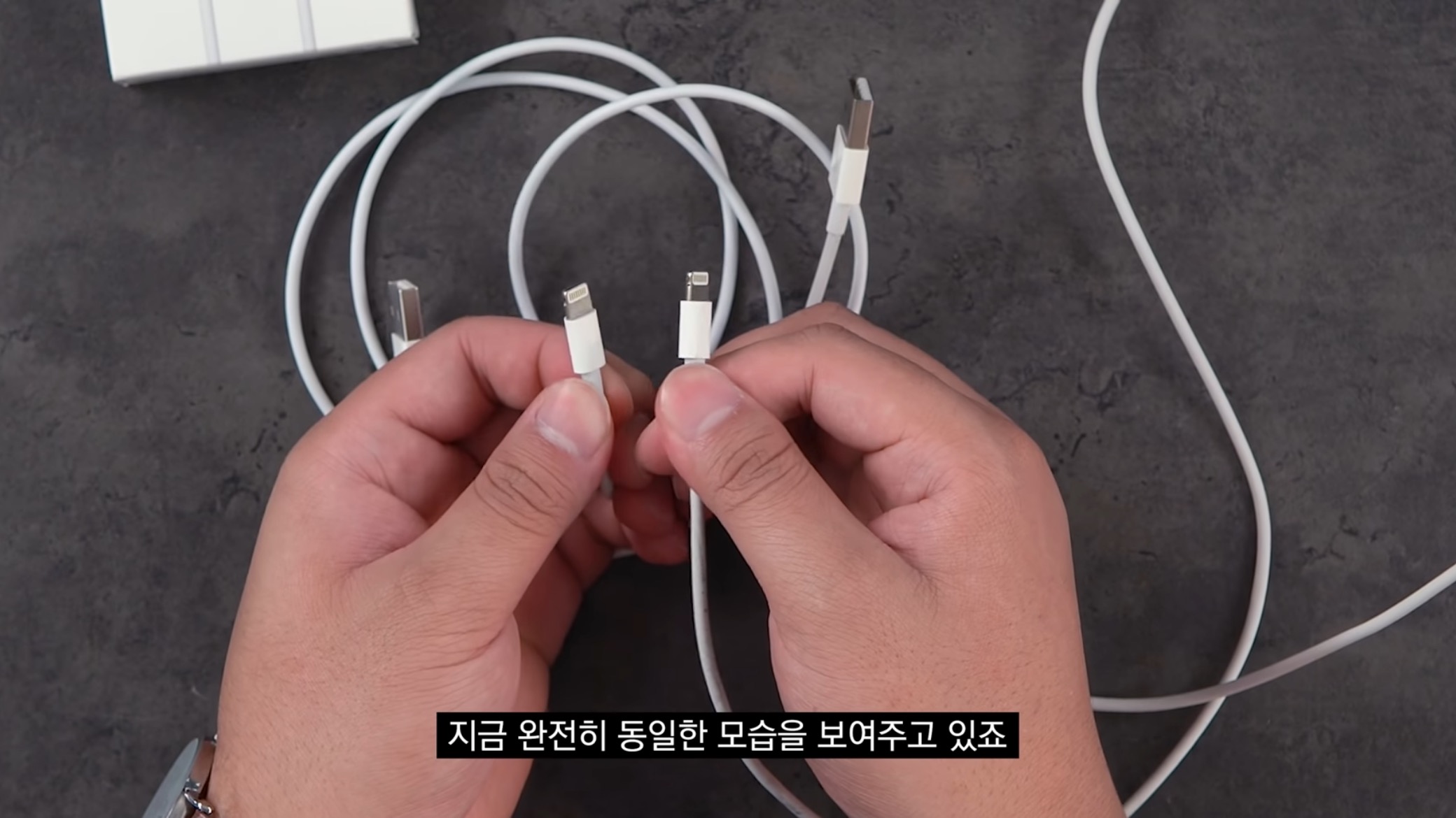 공공장소에서 "공용충전기" 쓰는사람들이 알면 좋을 내용..jpg | 인스티즈