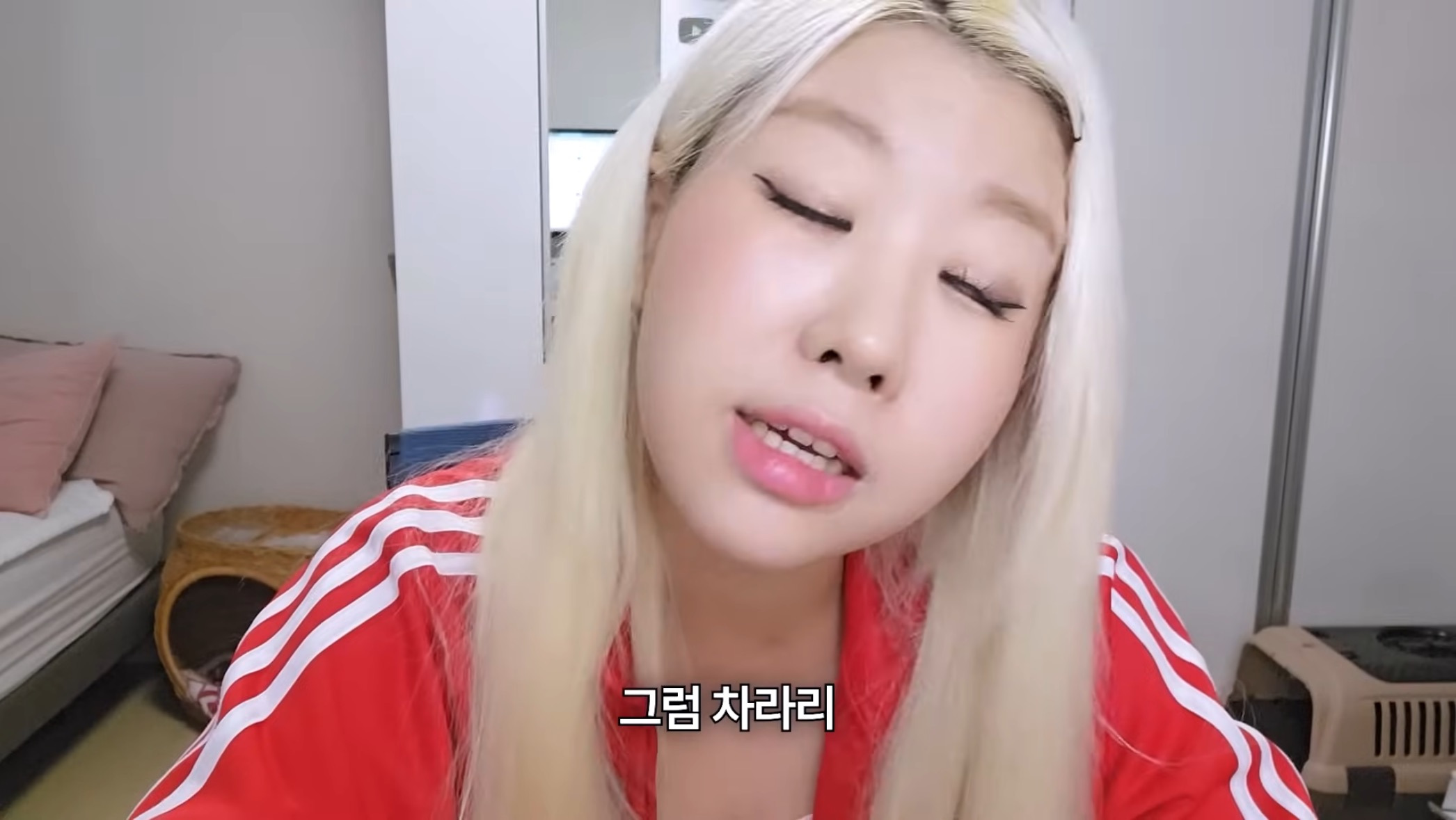 찐공감 비연애된 대부분의 이유(feat 곽혈수) | 인스티즈