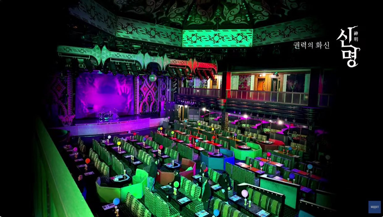 영화 신명 알고보면 더 재밌어 (공개된 자료와 현실판 비교) | 인스티즈