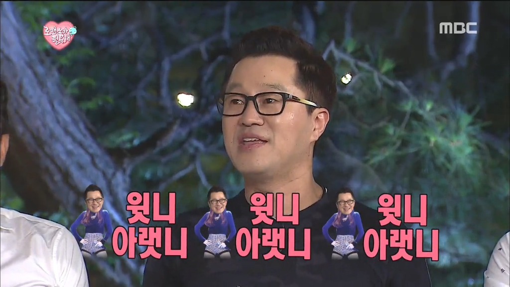무한도전 초토화 시켰던 전설의 5286 드립 | 인스티즈
