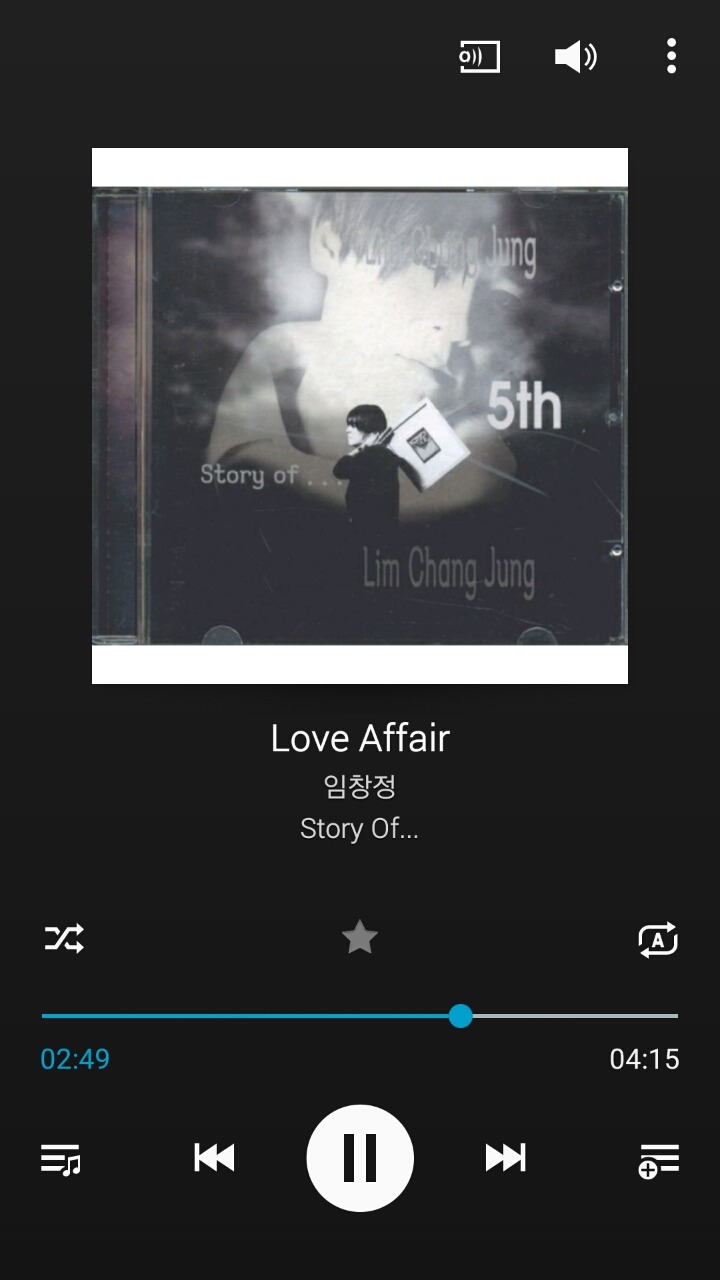 은근히 쉬워보이지만 막상 불러보면 못부르는 노래들.jpg | 인스티즈
