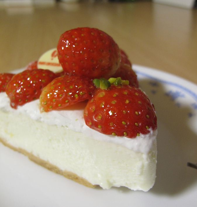 부자동네에만 있는 파리크라상 甲 딸기레어치즈타르트(파리크라상매장+영양표시) | 인스티즈