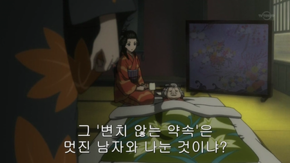 은혼에서 가장 호불호 갈리는 캐릭터 | 인스티즈