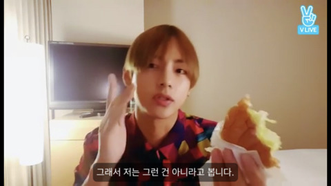 한 남자아이돌이 생각하는 오빠가 여동생을 괴롭히는 이유 (Feat. 방탄 뷔) | 인스티즈