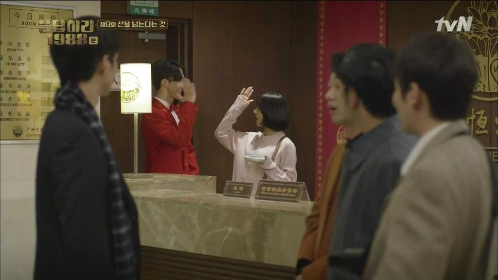 [응답하라 1988] 속 깊은 덕선이를 사랑하게 만든 중국 에피.jpg | 인스티즈