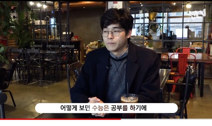 2018 수능 만점자 민준홍군 가장최근 인터뷰.jpg | 인스티즈
