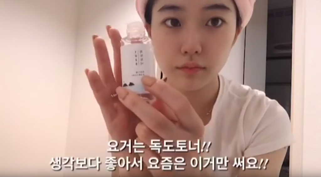 개인적으로 한일커플 유튜버 중에 가장 이쁜일본인 | 인스티즈