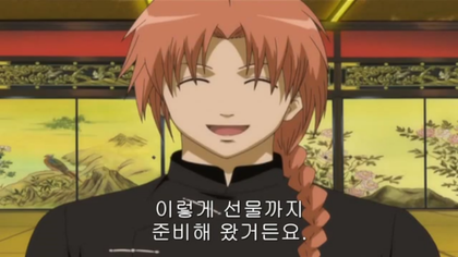 은혼에서 가장 호불호 갈리는 캐릭터 | 인스티즈