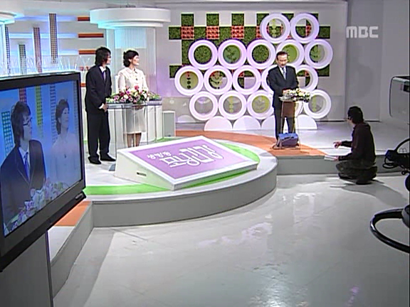 [거침없이하이킥] 이순재여성...입니다 | 인스티즈