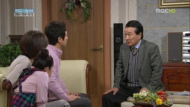 [지붕킥] 묵찌빠 고수 정보석 | 인스티즈
