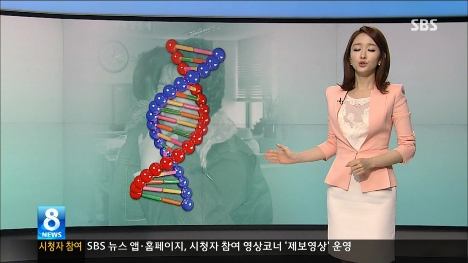 박선영 아나운서 레전드 모음 | 인스티즈