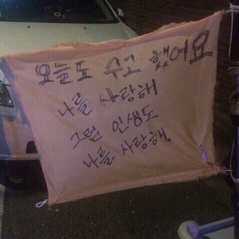 살면서 나를 배신하지 않는 것들.jpg | 인스티즈