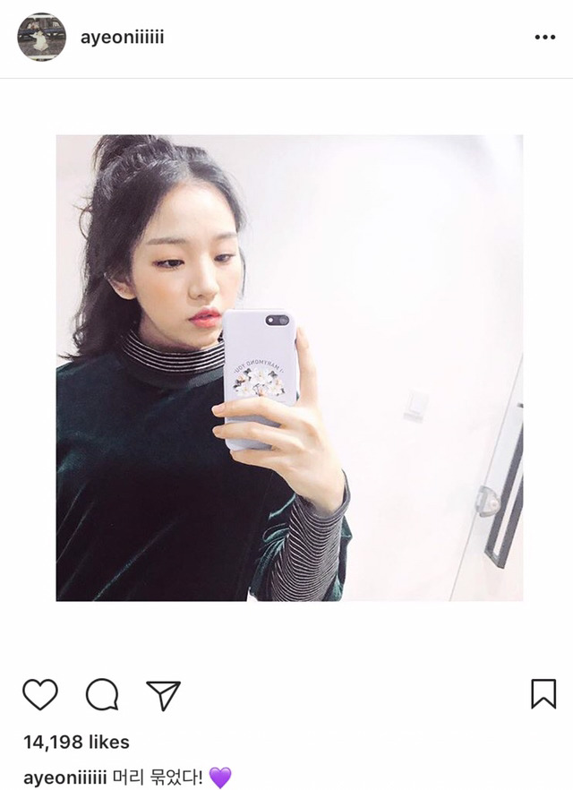 전형적인 미인상은 아니지만 과에서 인기 많은 여대생 스타일 | 인스티즈