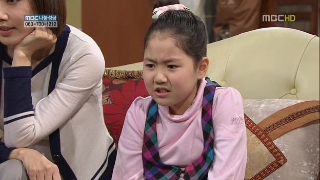 [지붕킥] 묵찌빠 고수 정보석 | 인스티즈