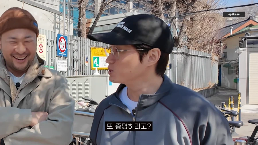 또다시 졸업이력 증명을 요구받은 타블로ㅋㅋㅋㅋ | 인스티즈