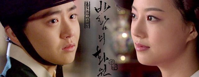 드라마 여X여 파는 사람이라면 이중 한 커플정도는 파봄 .jpg | 인스티즈