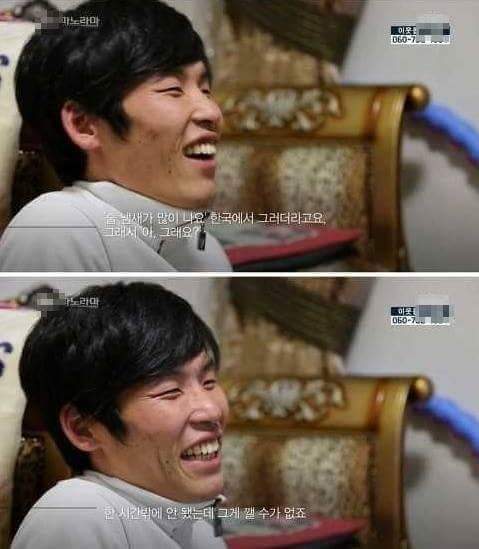 소녀시대 때문에 탈북 레전드 .jpg | 인스티즈