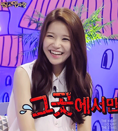 그렇게 귀하다는 비주얼 + 메인보컬 꽉찬 육각형 여자 아이돌 .gif | 인스티즈