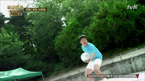 [응답하라1988] 마이웨이로 보봉 사귀는 것 같은 떡밥 정리 / 궁예. txt | 인스티즈