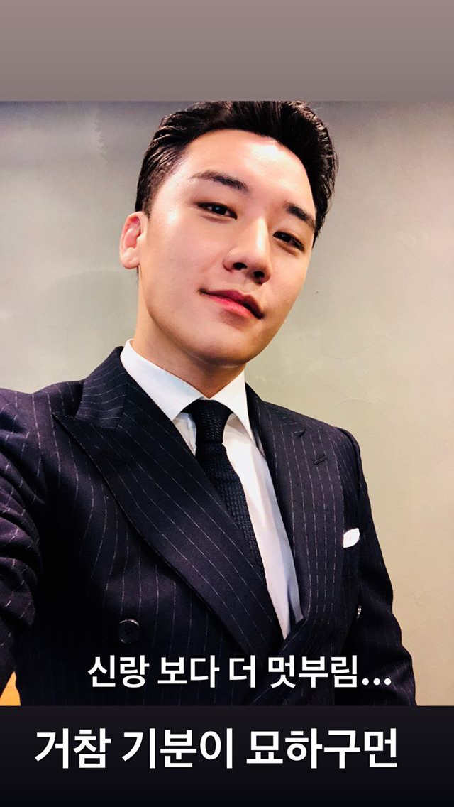 오늘자 태양-민효린 결혼식 하객들.jpg | 인스티즈
