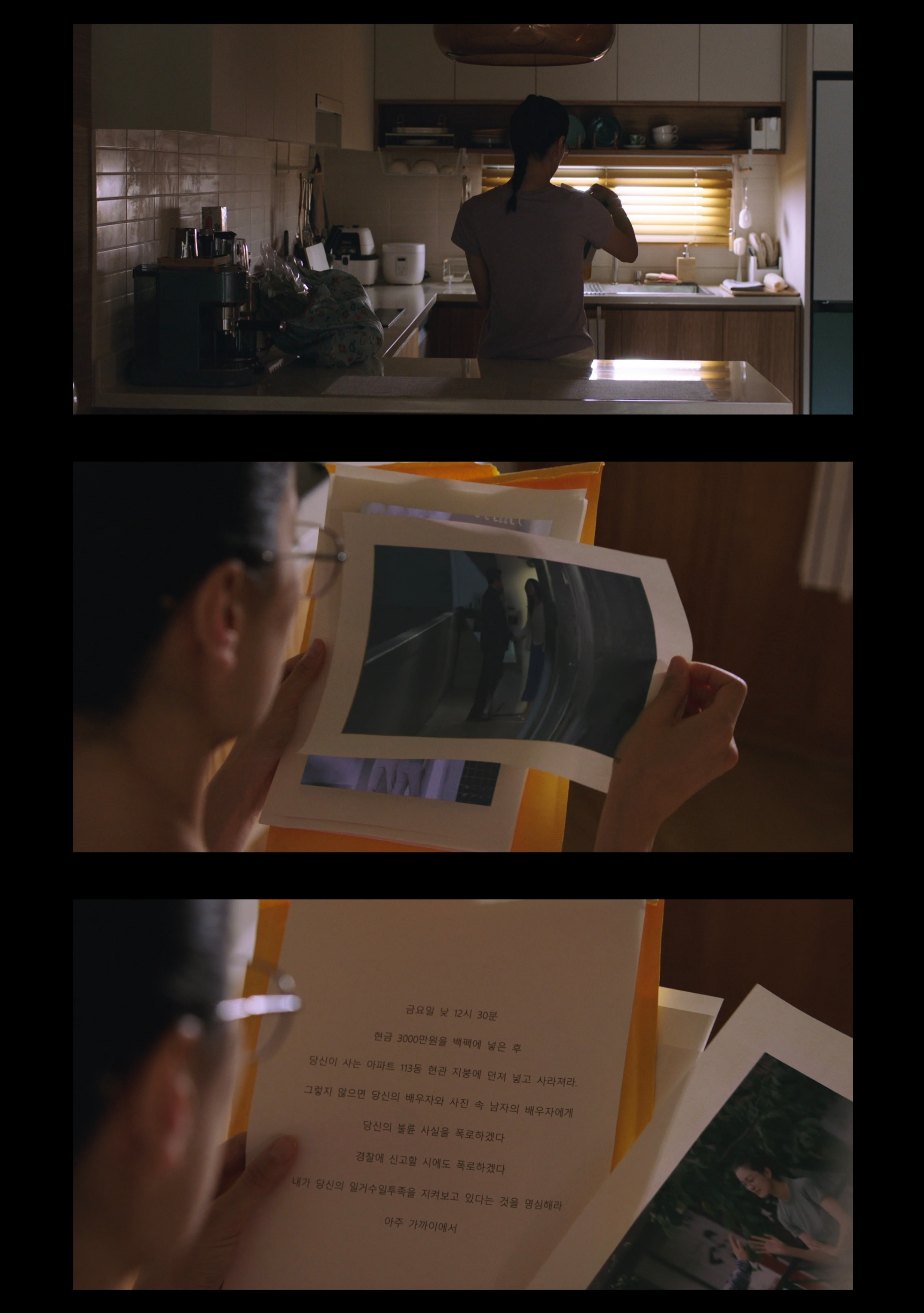 정신적 불륜 vs 육체적 불륜 누가 더 더러운가.jpg | 인스티즈