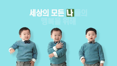 줄임말은 우리나라가 최고인듯해서 찌는 글(feat.별걸 다 줄이넼ㅋㅋㅋㅋㅋㅋㅋ) | 인스티즈